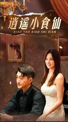 欧美美女魅力视频集合在线播放