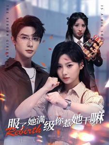 龙山你懂的