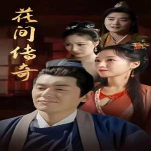 福利爱剪辑在线播放