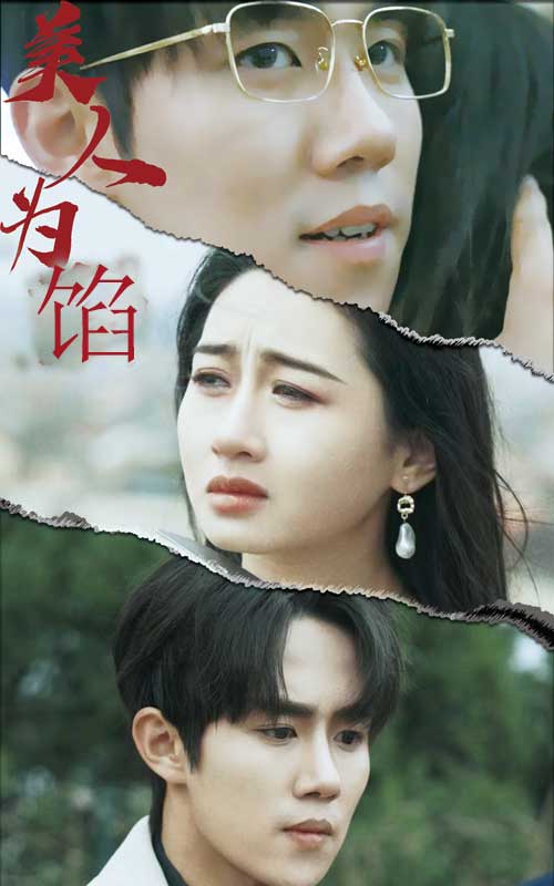 宅男芭比写真图片视频网