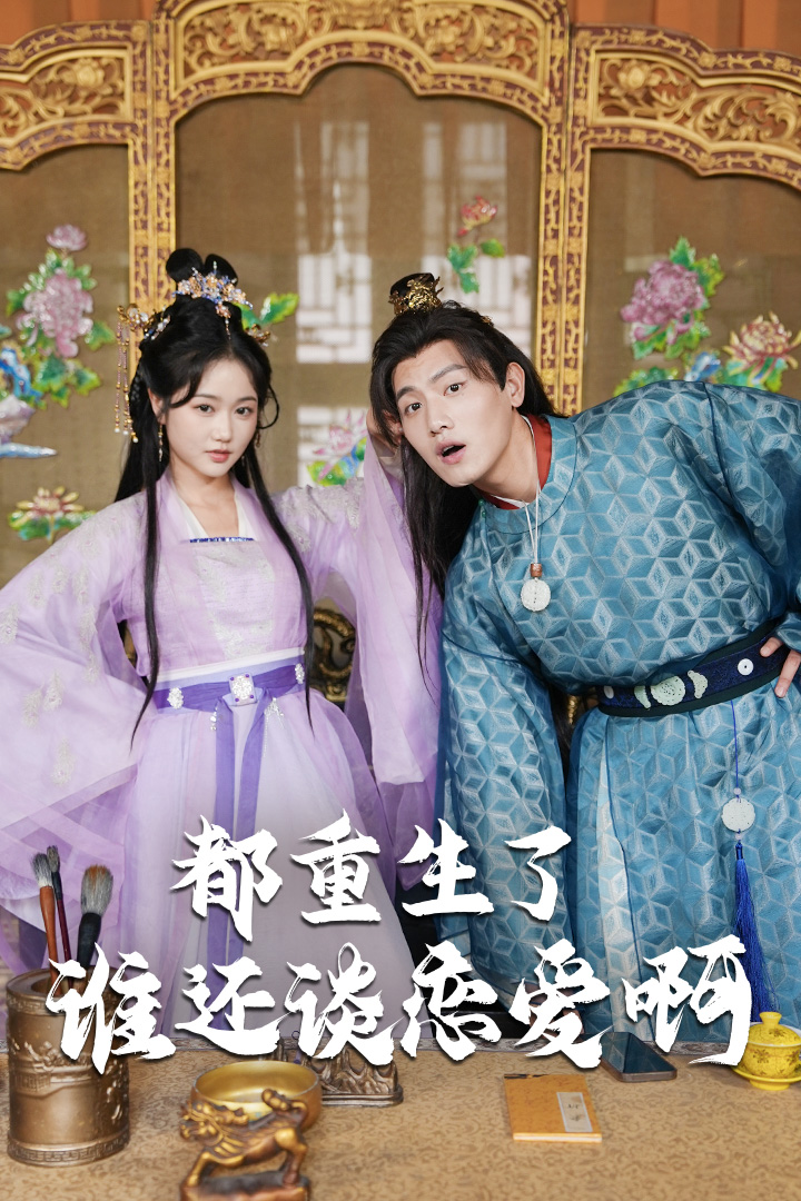 午夜yy影视