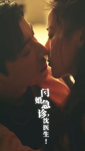 在线亚洲欧美日本u专区