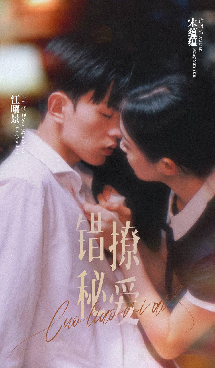 大香蕉1204在线