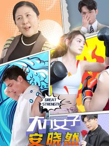 一级特级aV片
