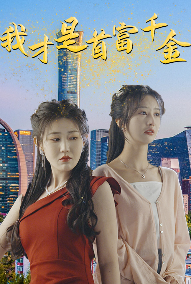 午夜影视合集757小草