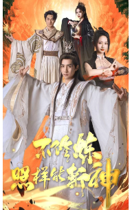 看看美人比比的特黄一级A片