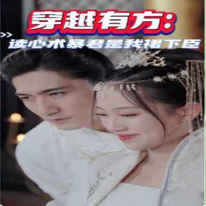 手机看片AV片在线播放不卡