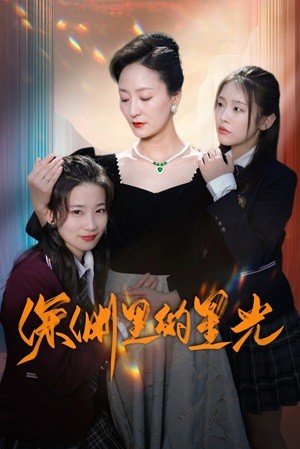 欧美18在线游戏下载