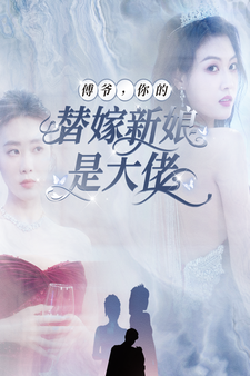 人妻头发动漫图片大全