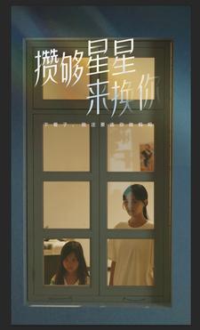 日韩首页在线播放网站