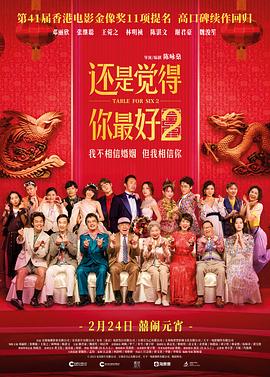 午夜看高潮孕妇视频网站