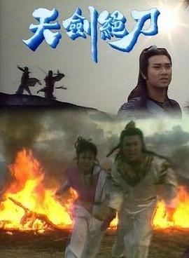 欧美12区在线观看