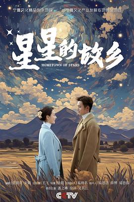 主播色情福利在线