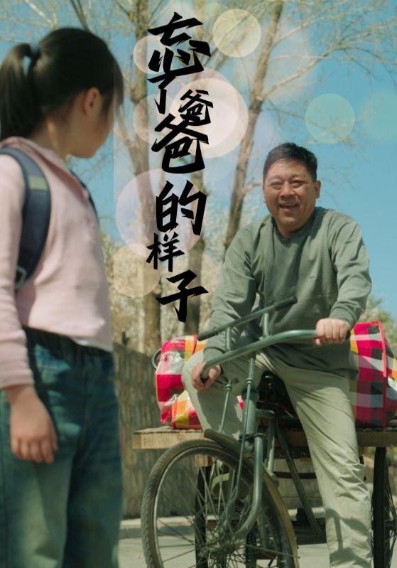 大白兔精品自拍手机在线