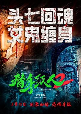 最新欧美亲热视频在线