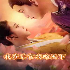 GIF动态福利在线视频