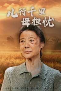 无码变态磁力链