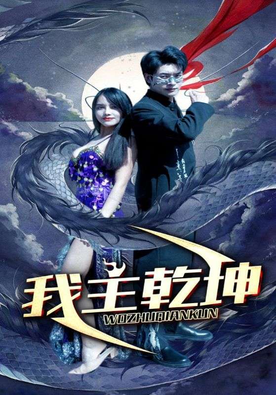直播cn福利