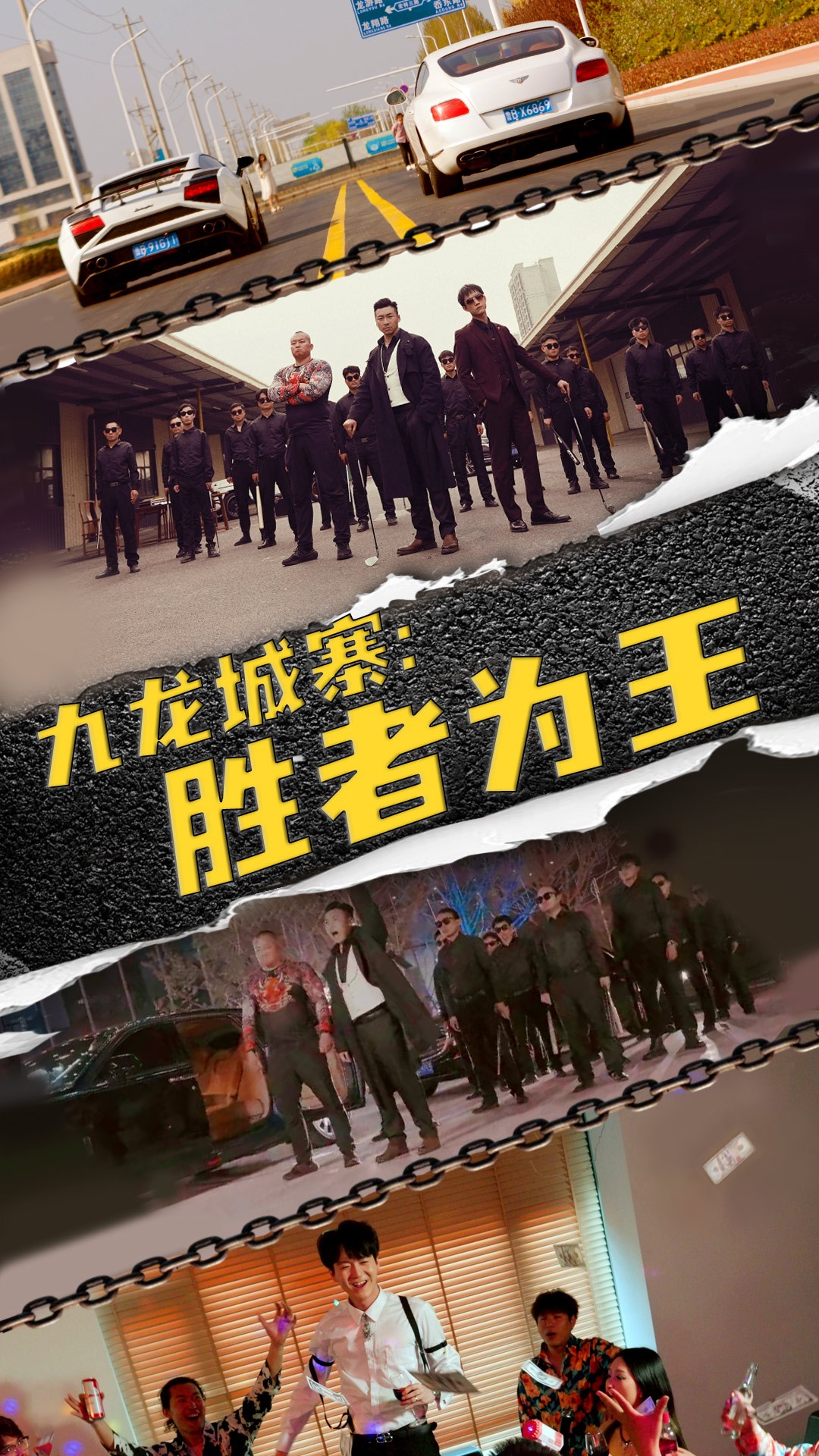 人妻都市情迷系列