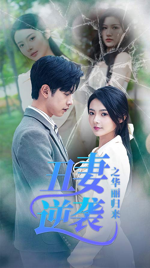 带老婆喝酒后群p