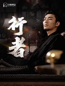 人妻av日本无码一本道