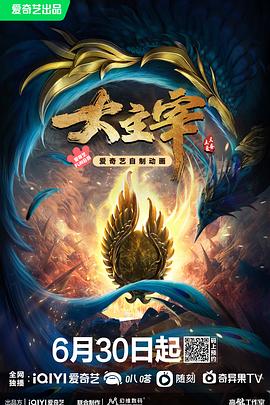 国产色倩网站大全免费