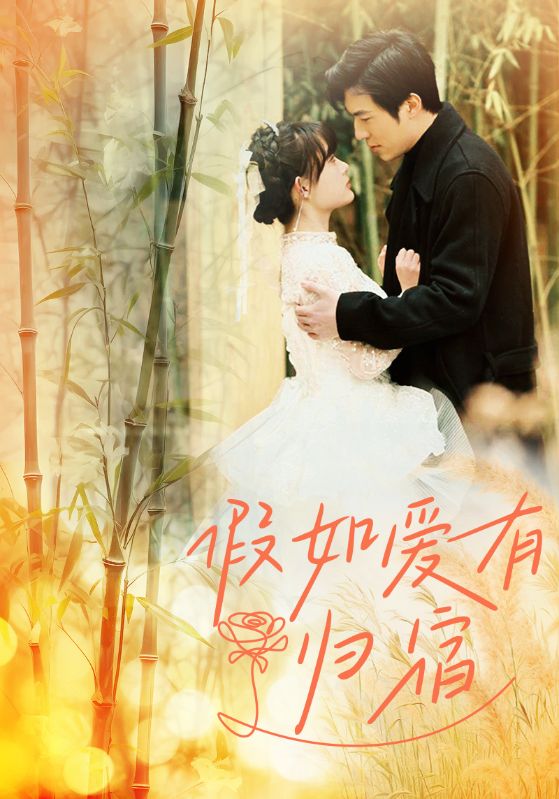 守望人妻k8影视网