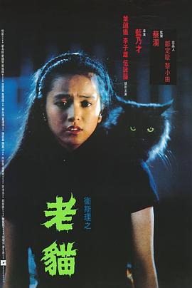 亚洲精品少妇30p妓女