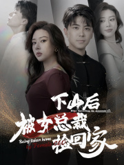 欧美模特绝活在线观看