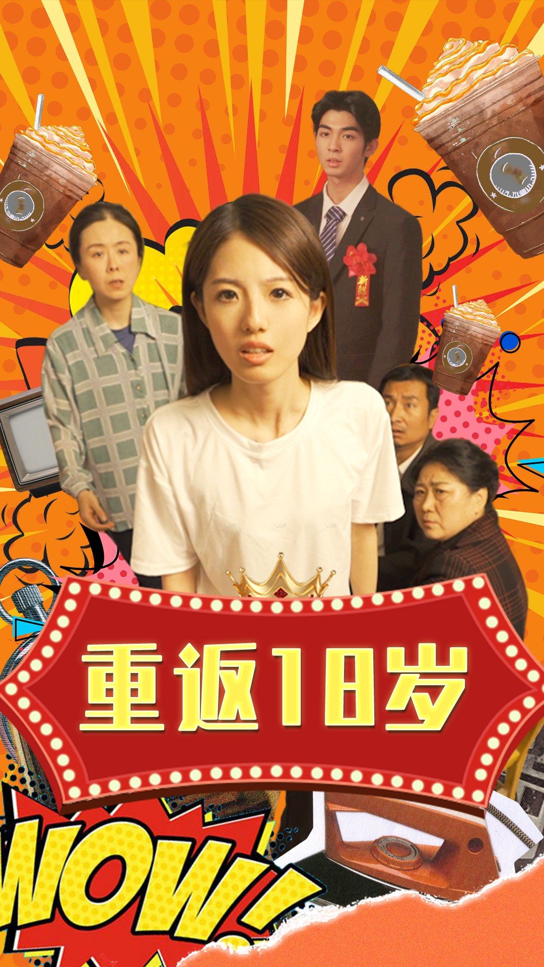 99ree热在线视频免费视频