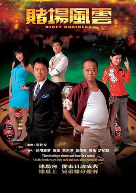 东京热里哪个是大长腿