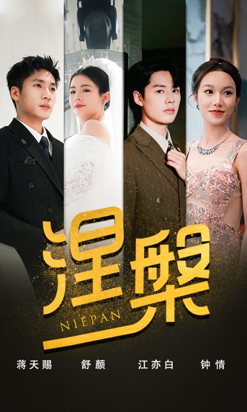 四虎永久地址4hu紧急入口