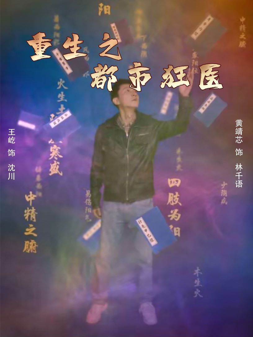 亚洲AV狼在线小格式