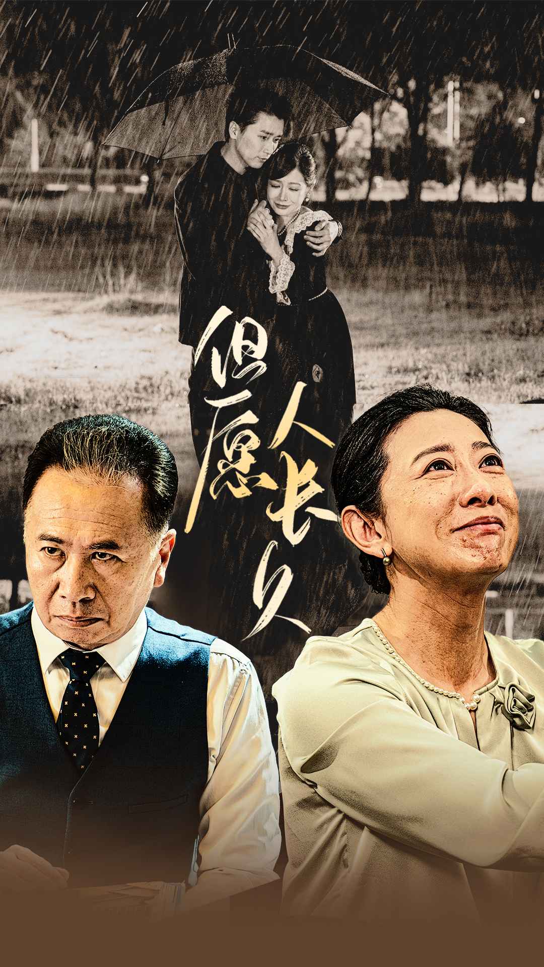 汤姆大叔你懂的