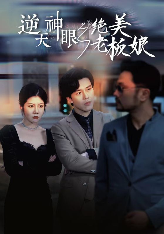 人妻大喊救人视频大全