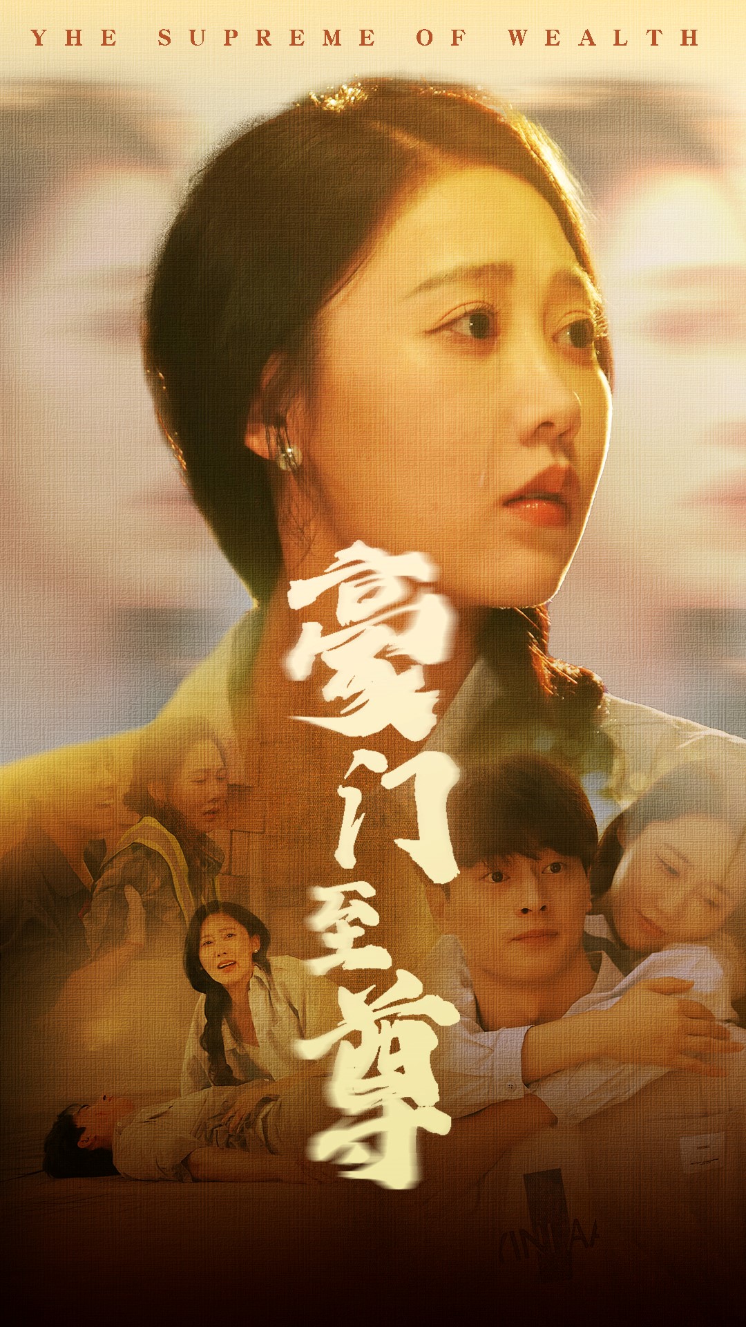 一级毛片在线dvd