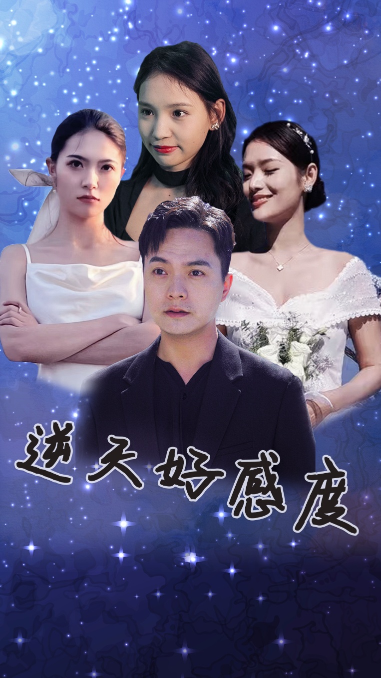 医院人妻护士在线