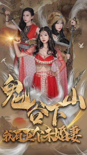 欧美在线播放18禁视频
