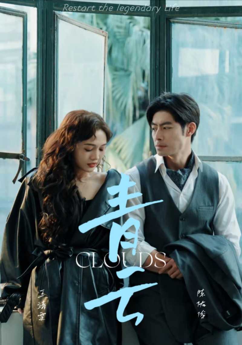 在线无码磁力链接