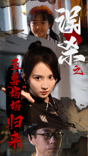 13区电影在线播放