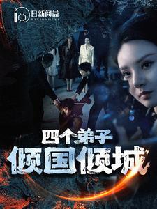 2019中秋福利大全