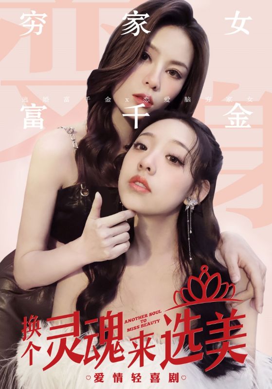 av看片器手机版