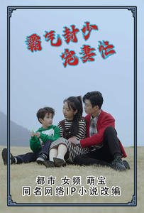 国内制服师生视频下载