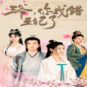 欧美狂欢音效在线播放