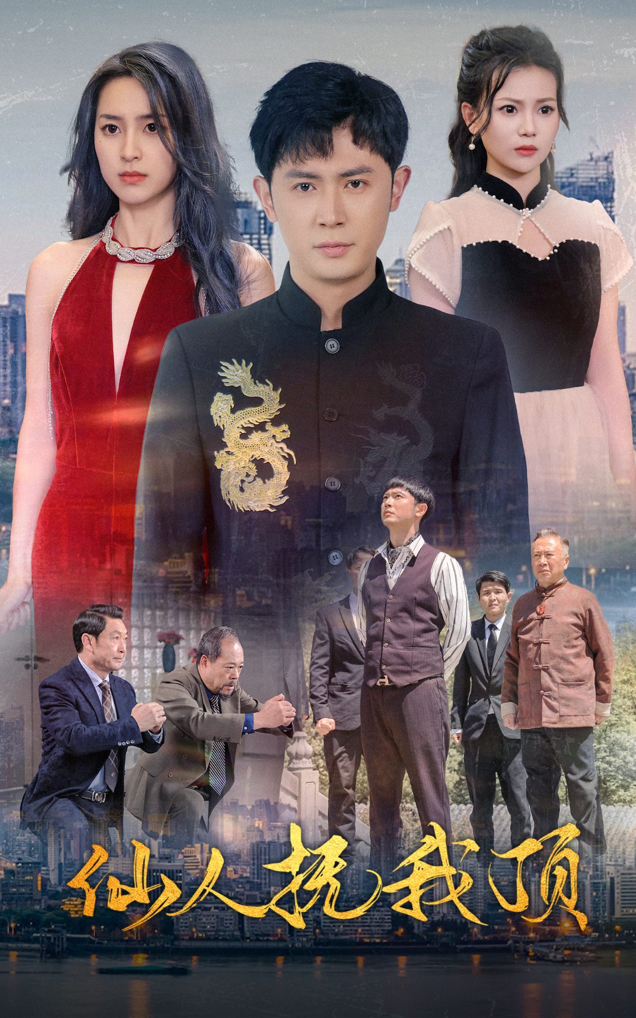 手机百度宅男福利视频
