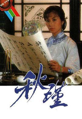 圣诞无码av