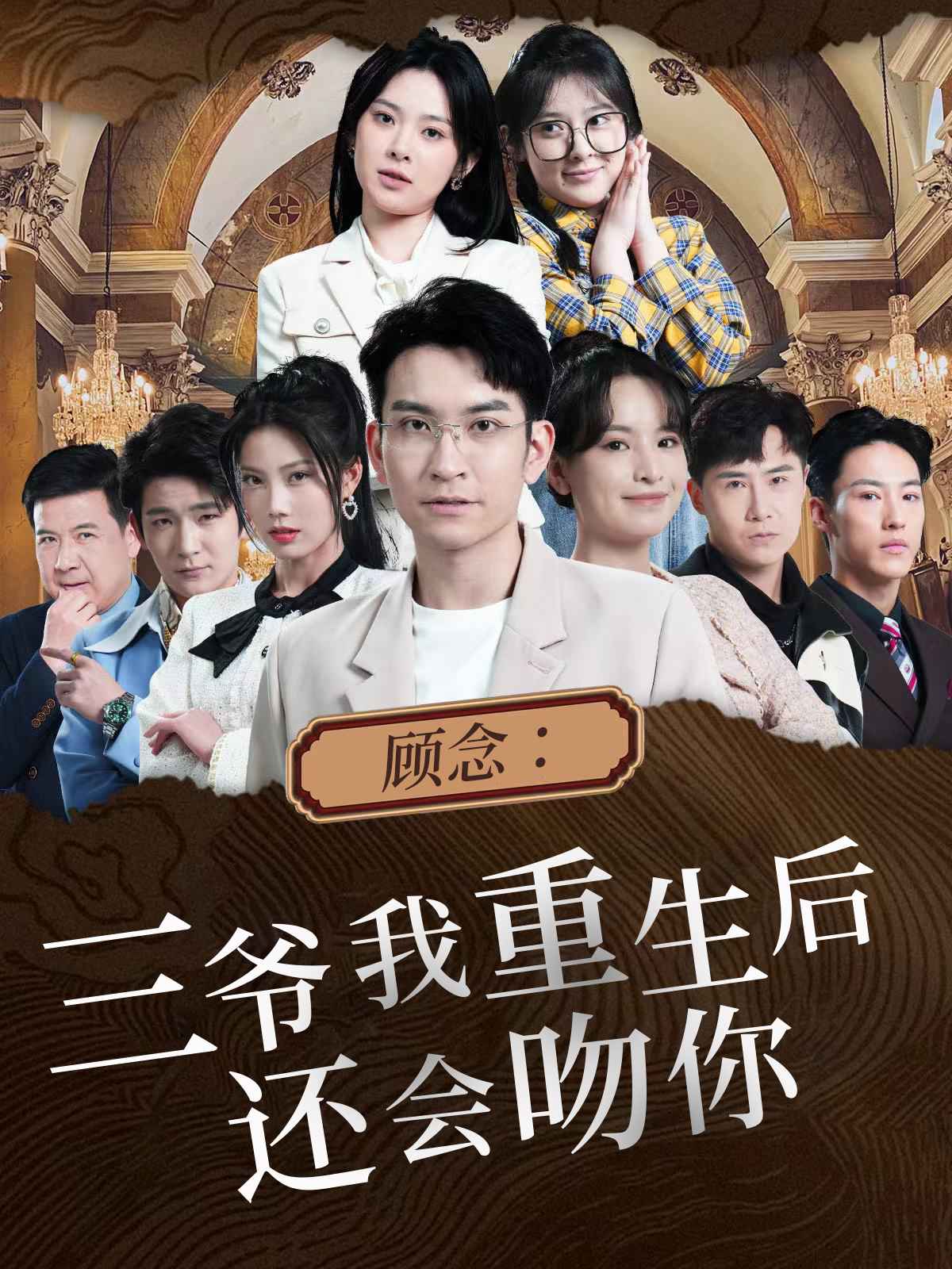 东京热的中国网址
