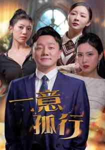 专区美女无码