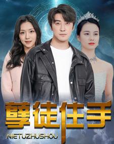 国产AV你懂的在线观看
