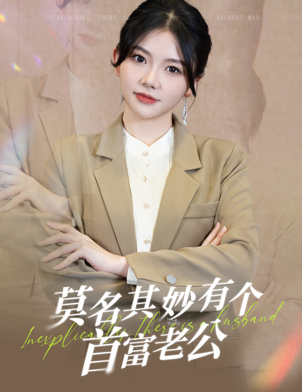 美欧二区三区视频在线观看